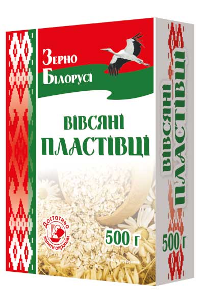 Зерно Білорусі